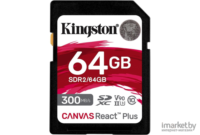 Карта памяти Kingston Canvas React Plus 64Gb (SDR2/64GB)