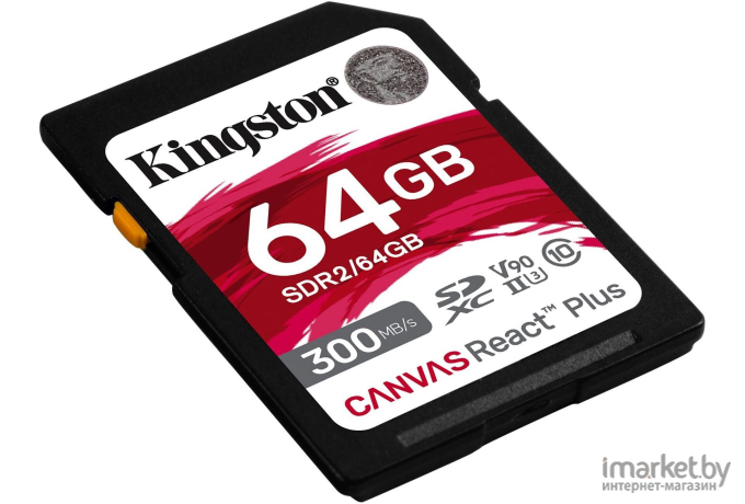 Карта памяти Kingston Canvas React Plus 64Gb (SDR2/64GB)