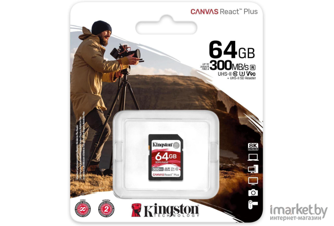 Карта памяти Kingston Canvas React Plus 64Gb (SDR2/64GB)