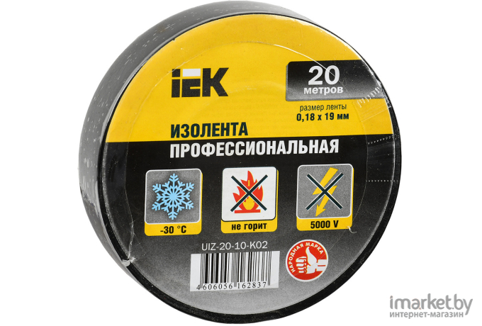 Изолента IEK UIZ-20-10-K02 черный