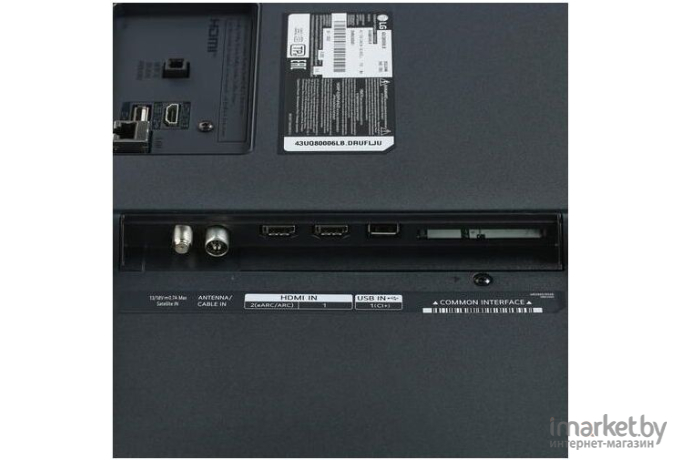 Lg 43uq80006lb Черный Купить В Казани