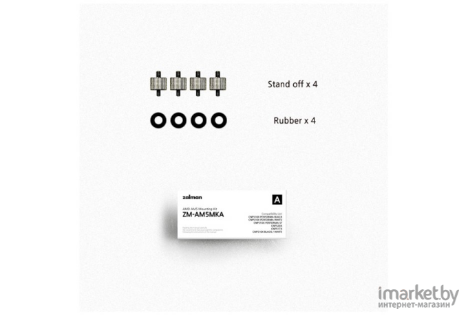Набор крепежей для кулера Zalman Stand Off A x4 + Rubber x4 (ZM-AM5MKA)