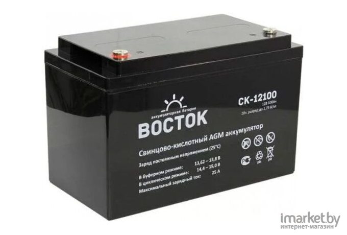 Аккумуляторная батарея ВОСТОК CK 12100 12V/100Ah