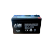 Аккумулятор для ИБП AGM GP-1270 F1 12V/7.0Ah