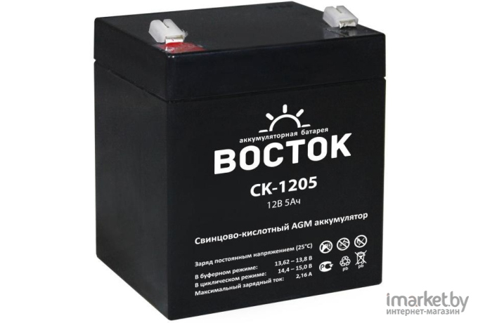 Аккумулятор для ИБП ВОСТОК CK 1205 12V/5Ah