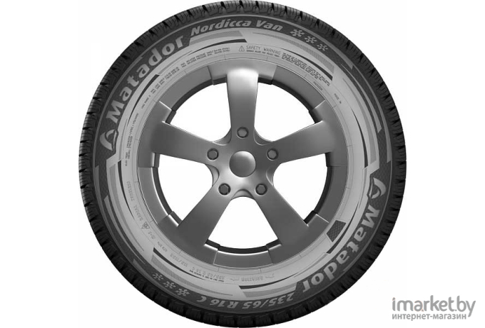 Автомобильные шины Matador Nordicca Van 215/75R16C 116/114N