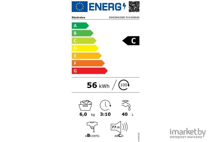 Стиральная машина Electrolux EW6SN426BI