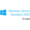 Операционная система Microsoft Windows Svr Std 2022 64Bit Russian 1pk DSP OEI DVD 24C (P73-08355)