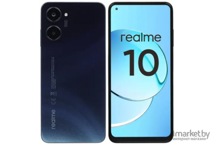 Смартфон Realme 10 8/256GB NFC Rush Black (RMX3630)