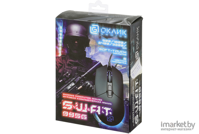 Игровая мышь Oklick 995G Swat черный