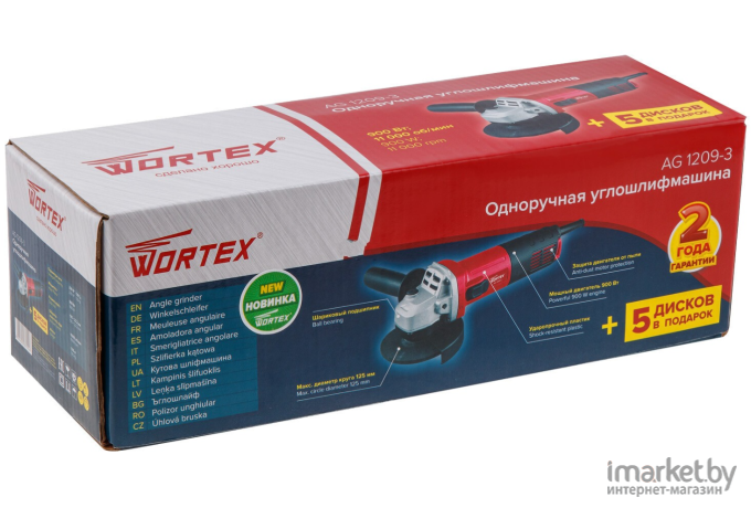 Угловая шлифмашина WORTEX AG 1209-3 (0329155)