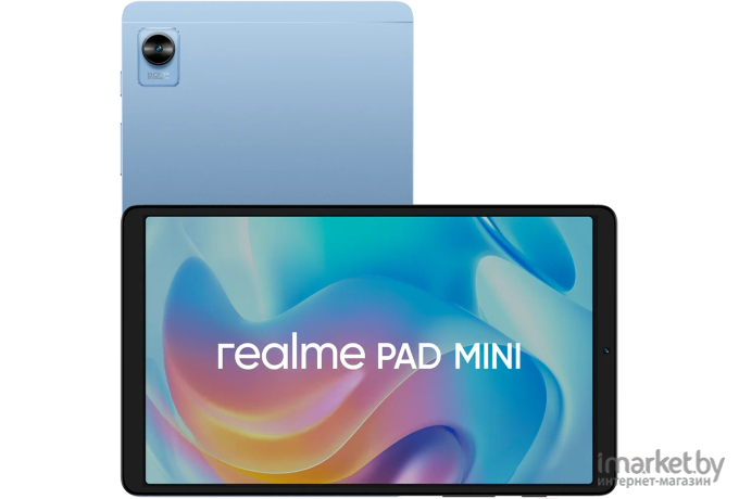 Планшет Realme Pad Mini 3GB/32GB Wi-Fi Blue (RMP2106)