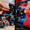 Конструктор LEGO Ferrari Daytona SP3 (42143)