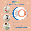 Горшок дорожный Potette Plus 2730 PEACH складной + 3 одноразовых пакета персиковый