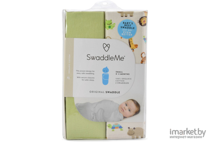 Конверт детский Summer Infant SwaddleMe Organic S/M 2 шт джунгли (54070)