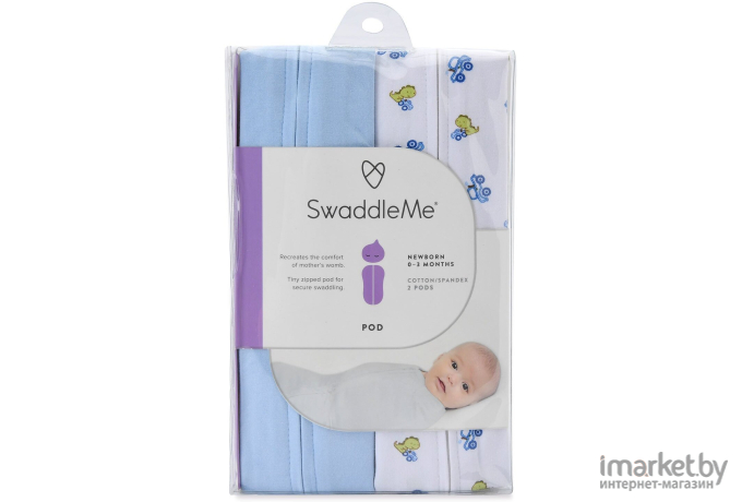 Конверт детский Summer Infant Swaddlepod S на молнии 2 шт динозавры (54370)