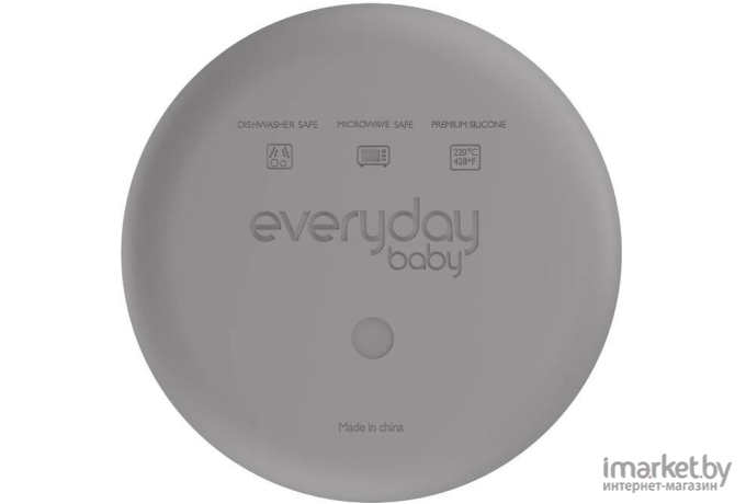 Чашка Everyday Baby 2 шт серый (10532)