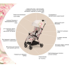 Детская коляска Leclerc Baby by Monnalisa прогулочная Birch (MON28427)
