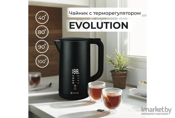 Электрочайник Evolution KP15181LED