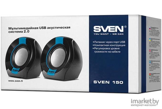 Колонки SVEN 150 черный/синий (SV-013509)