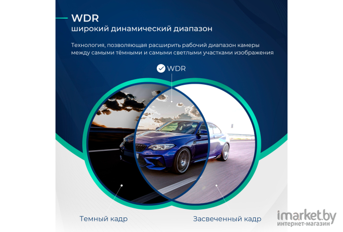 Видеорегистратор-радар детектор Roadgid Optima