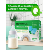 Таблетки для посудомоечной машины DUTYBOX db-5122