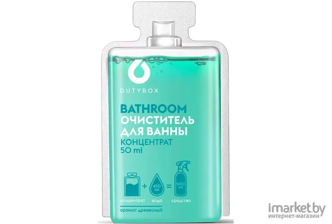 Очиститель керамики и сантехники DUTYBOX Bathroom (db-1507)