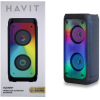 Портативная колонка Havit SQ130BT Черный