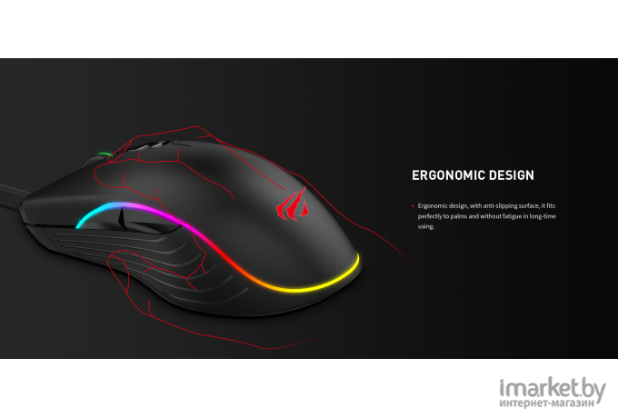 Мышь Havit MS1006 Черный