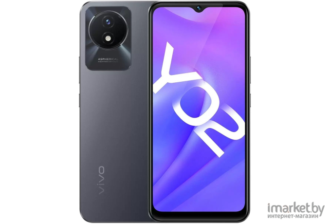 Смартфон Vivo Y02 2GB/32GB Cosmic Grey (V2217)