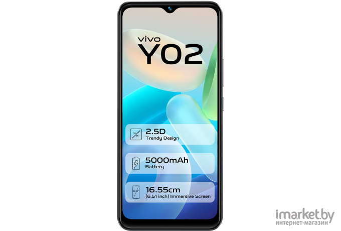 Смартфон Vivo Y02 2GB/32GB Cosmic Grey (V2217)