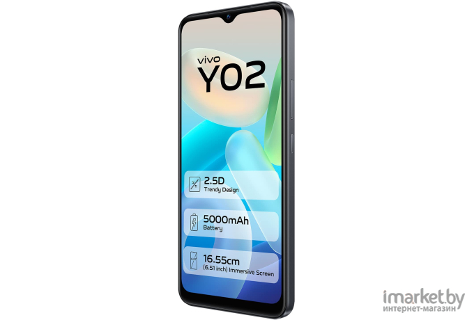 Смартфон Vivo Y02 2GB/32GB Cosmic Grey (V2217)