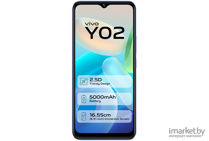 Смартфон Vivo Y02 2GB/32GB Orchid Blue (V2217)