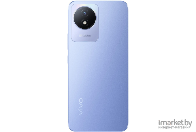 Смартфон Vivo Y02 2GB/32GB Orchid Blue (V2217)