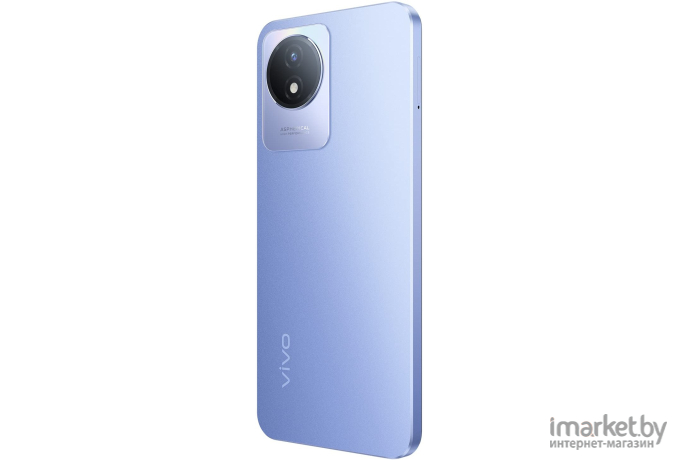 Смартфон Vivo Y02 2GB/32GB Orchid Blue (V2217)