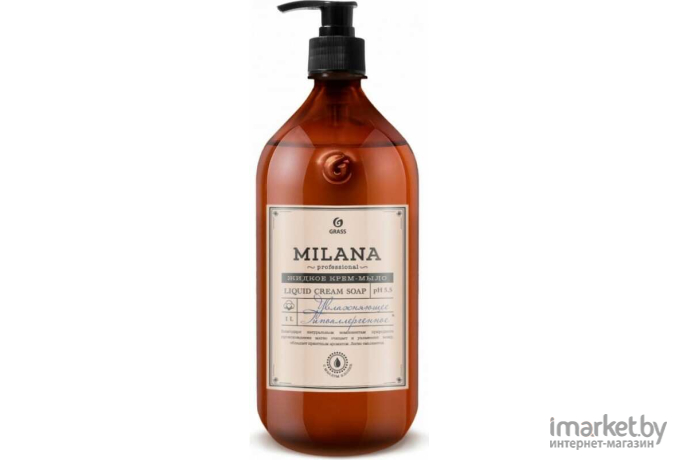 Крем-мыло жидкое увлажняющее Grass Milana Professional (125645)