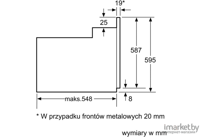 Духовой шкаф Bosch HBF114BS1