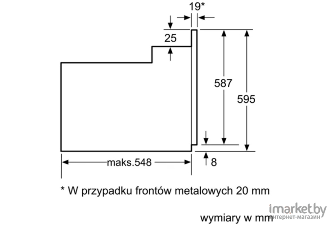 Духовой шкаф Bosch HBF114BS1