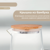 Кувшин Makkua Jug Hygge (JH1400)