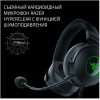 Наушники с микрофоном Razer Kraken V3 HyperSense черный (RZ04-03770100-R3M1)