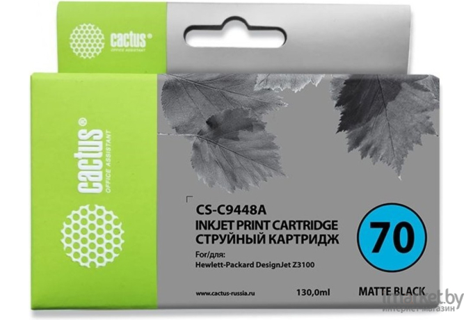 Картридж струйный Cactus CS-C9448A черный матовый