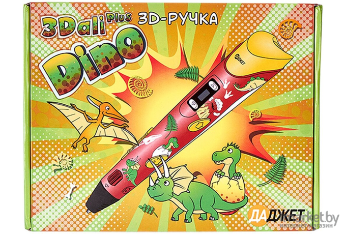 3D-ручка Даджет 3Dali Plus Dino