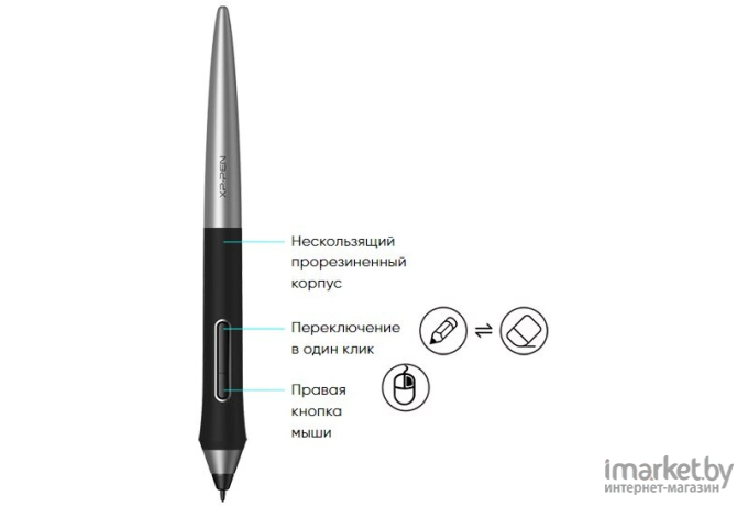 Стилус для графического планшета XP-Pen PA1