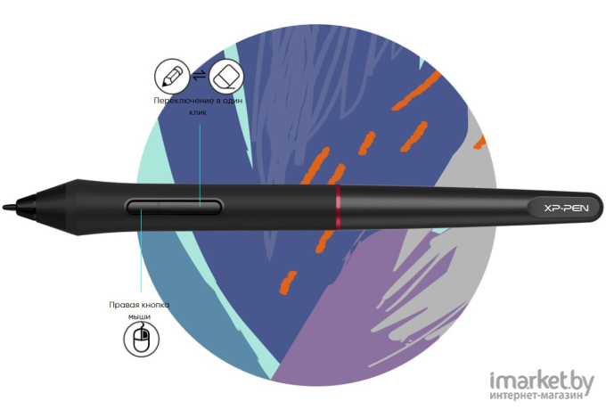 Стилус для графического планшета XP-Pen PA2