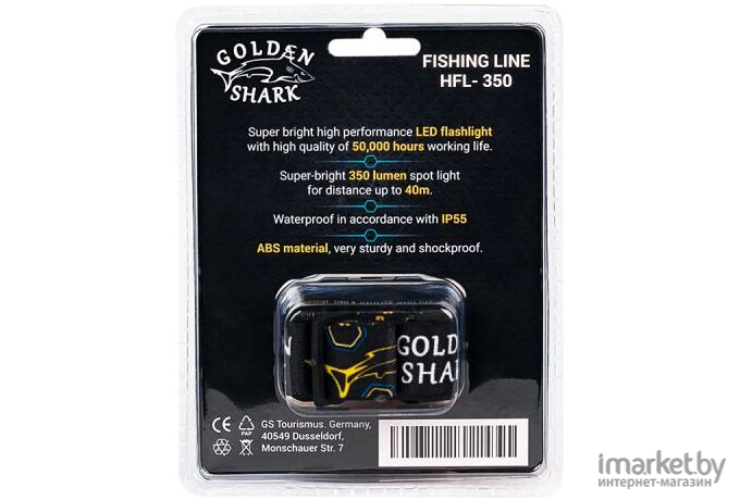 Фонарь Golden Shark Fishing Line