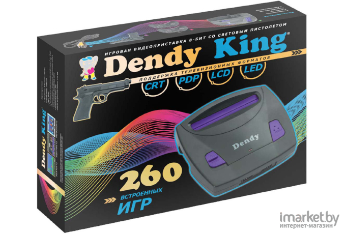Игровая приставка Dendy King 260 игр, световой пистолет