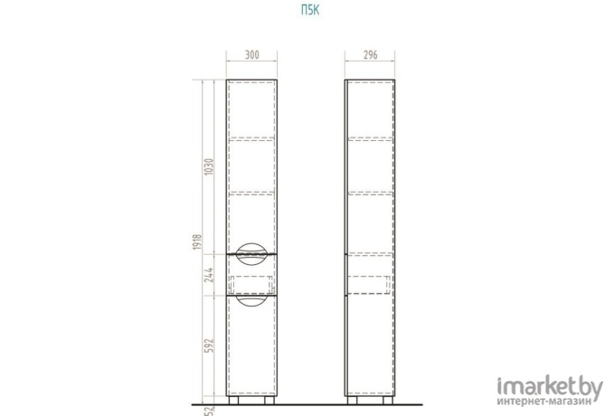 Шкаф-пенал Vigo Callao 2-300 с бельевой корзиной (pn.CAL.30)