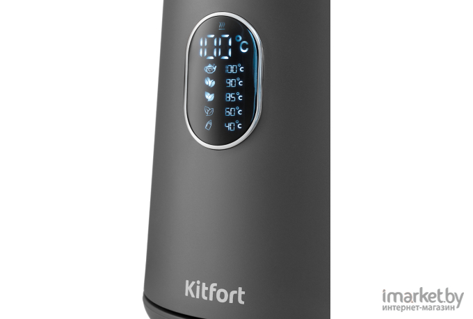 Электрочайник Kitfort KT-6115-2 Grey