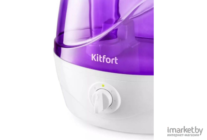 Увлажнитель воздуха Kitfort KT-2834-1 белый/фиолетовый