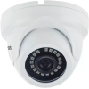 CCTV-камера Longse LS-AHD10/40